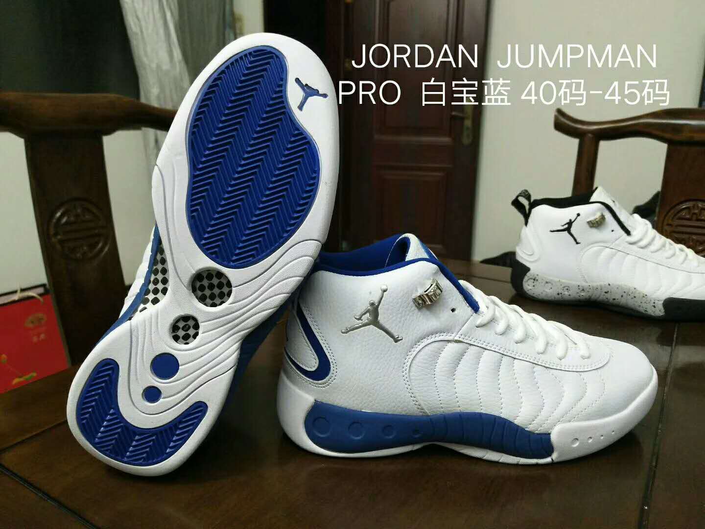 New Men Air Jordan 12.5 Jumpman Pro White Royal Blue Shoes